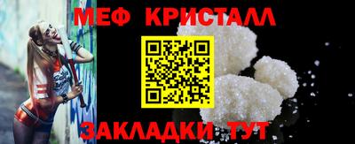 герыч Ефремов