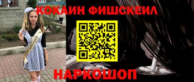 герыч Ефремов