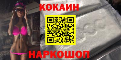 герыч Ефремов