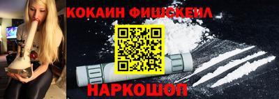 герыч Ефремов