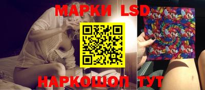 mdpv Железногорск