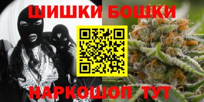 герыч Ефремов