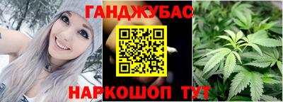 mdpv Железногорск