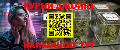 герыч Ефремов