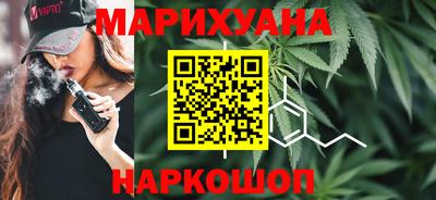 mdpv Железногорск