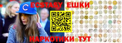 герыч Ефремов