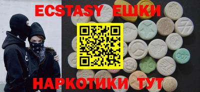 mdpv Железногорск