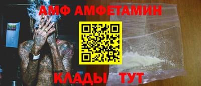 герыч Ефремов