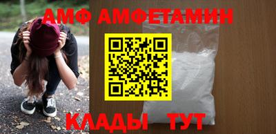 mdpv Железногорск