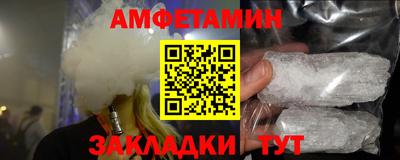 герыч Ефремов