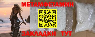 герыч Ефремов