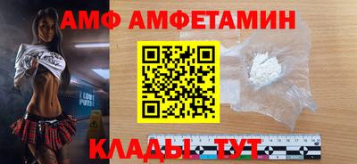 mdpv Железногорск