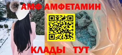 СК Ивантеевка