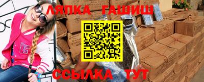 герыч Ефремов