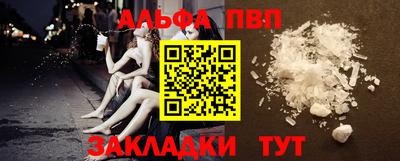герыч Ефремов