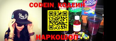 mdpv Железногорск