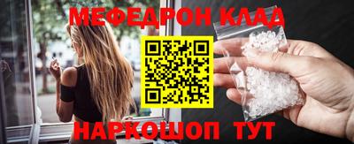 герыч Ефремов