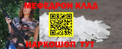 герыч Ефремов